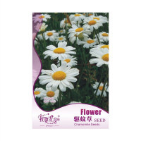 我要发芽 花卉种子 驱蚊草种子 多年生 白花除虫菊 喜光 120粒/包【专卖店、旗舰店、报价大全】-苏宁易购开放平台