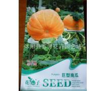 【瓜果种子产品库】_价格/图片/厂家_瓜果种子第3页 - 产品库 - 阿土伯交易网手机版